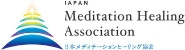 日本メディテーションヒーリング協会公式ホームページ